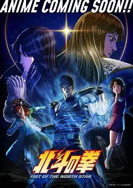 夏目友人帐 第七季